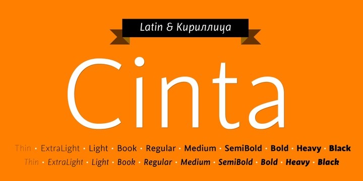 Cinta